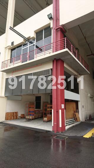 Paya Ubi Industrial Park thumbnail photo